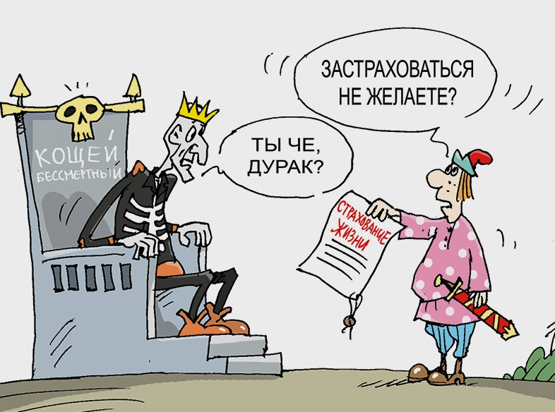 https://upforme.ru/uploads/001c/36/d0/136/127719.png