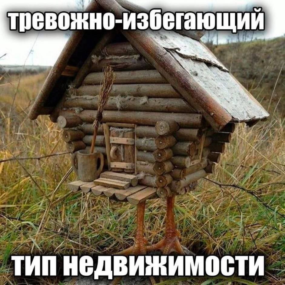 https://upforme.ru/uploads/001c/36/d0/136/704556.jpg