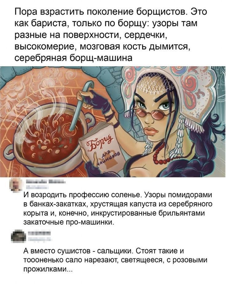 https://upforme.ru/uploads/001c/36/d0/136/953362.jpg