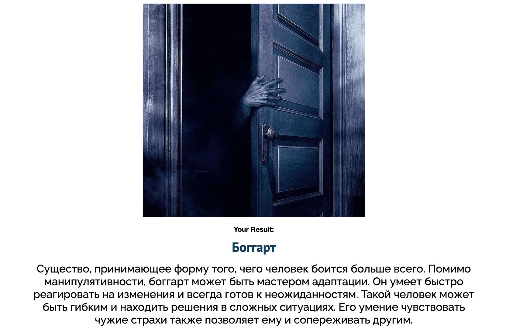 https://upforme.ru/uploads/001c/36/d0/137/524084.png