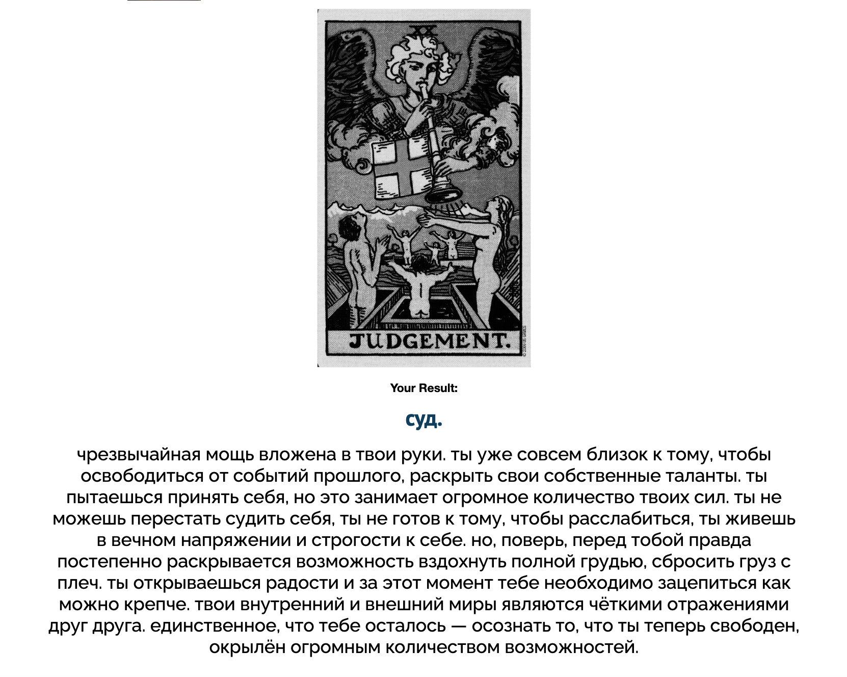 https://upforme.ru/uploads/001c/36/d0/137/577010.png