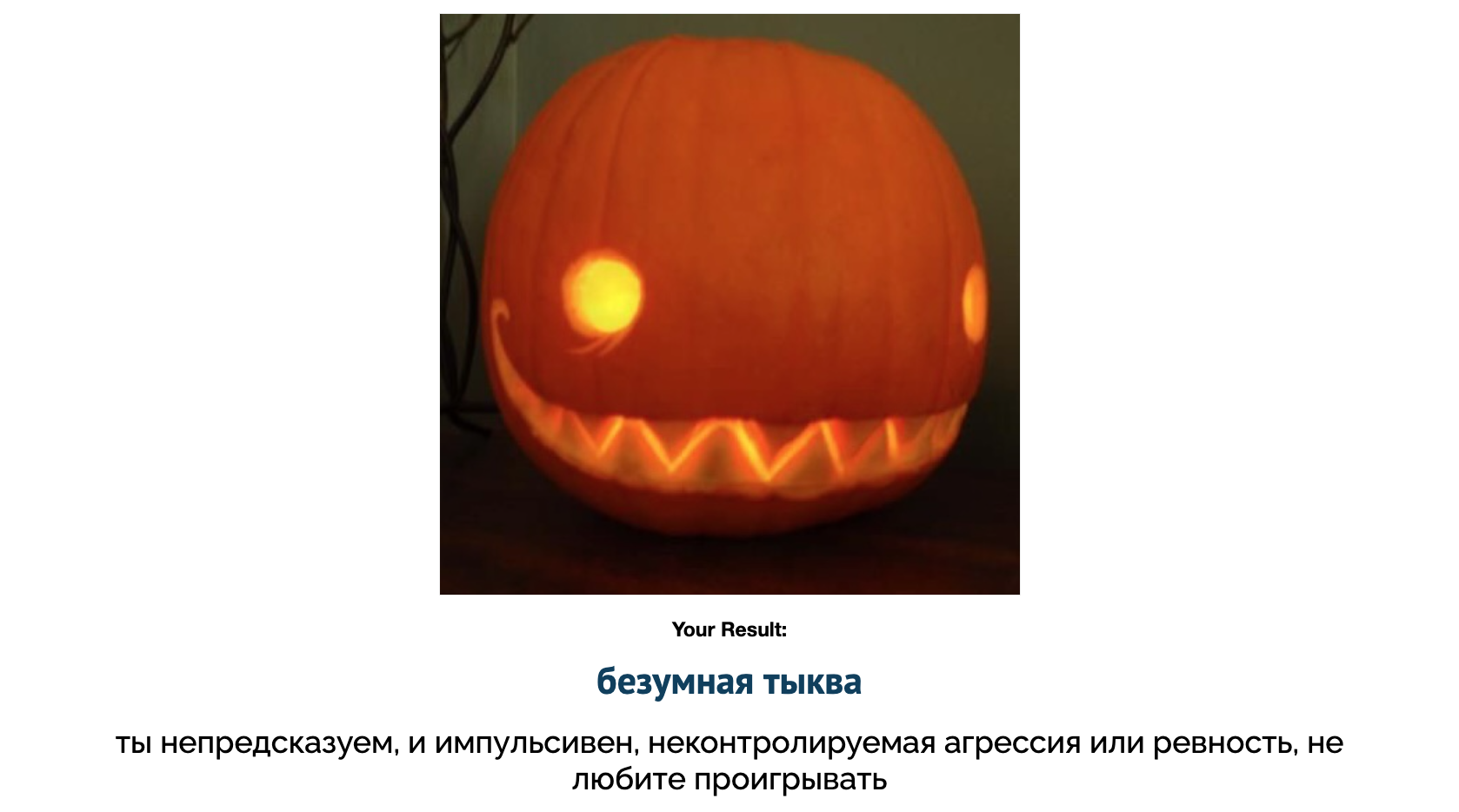 https://upforme.ru/uploads/001c/36/d0/137/844870.png