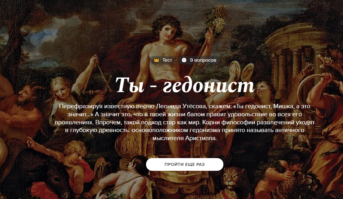 https://upforme.ru/uploads/001c/36/d0/137/985420.png