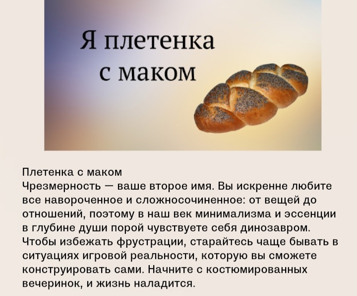 https://upforme.ru/uploads/001c/36/d0/139/377676.jpg