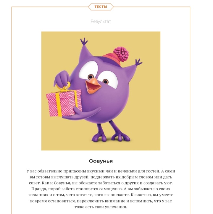 https://upforme.ru/uploads/001c/36/d0/139/602657.jpg