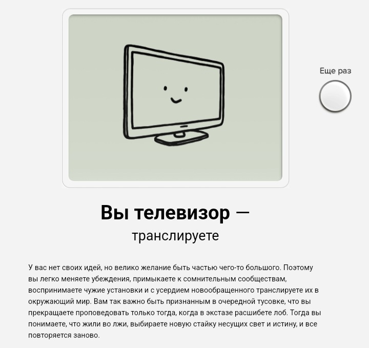 https://upforme.ru/uploads/001c/36/d0/139/656063.jpg