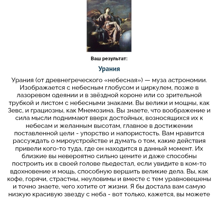 https://upforme.ru/uploads/001c/36/d0/139/838146.jpg