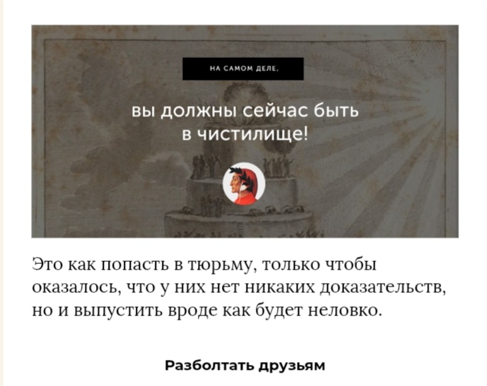 https://upforme.ru/uploads/001c/36/d0/139/890016.jpg