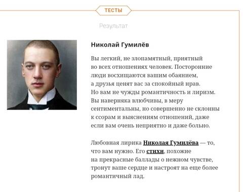 https://upforme.ru/uploads/001c/36/d0/139/t281603.jpg