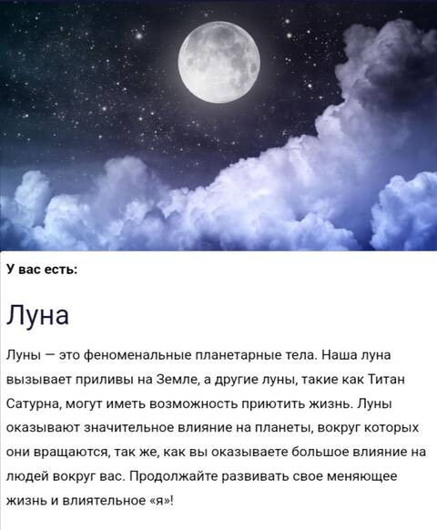 https://upforme.ru/uploads/001c/36/d0/139/t693679.jpg