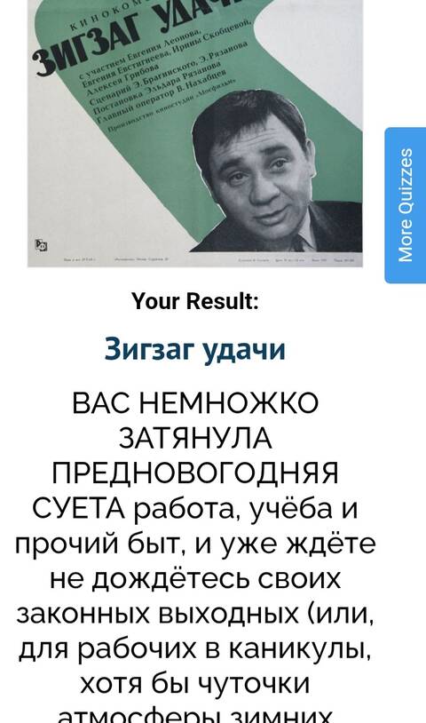 https://upforme.ru/uploads/001c/36/d0/139/t926513.jpg