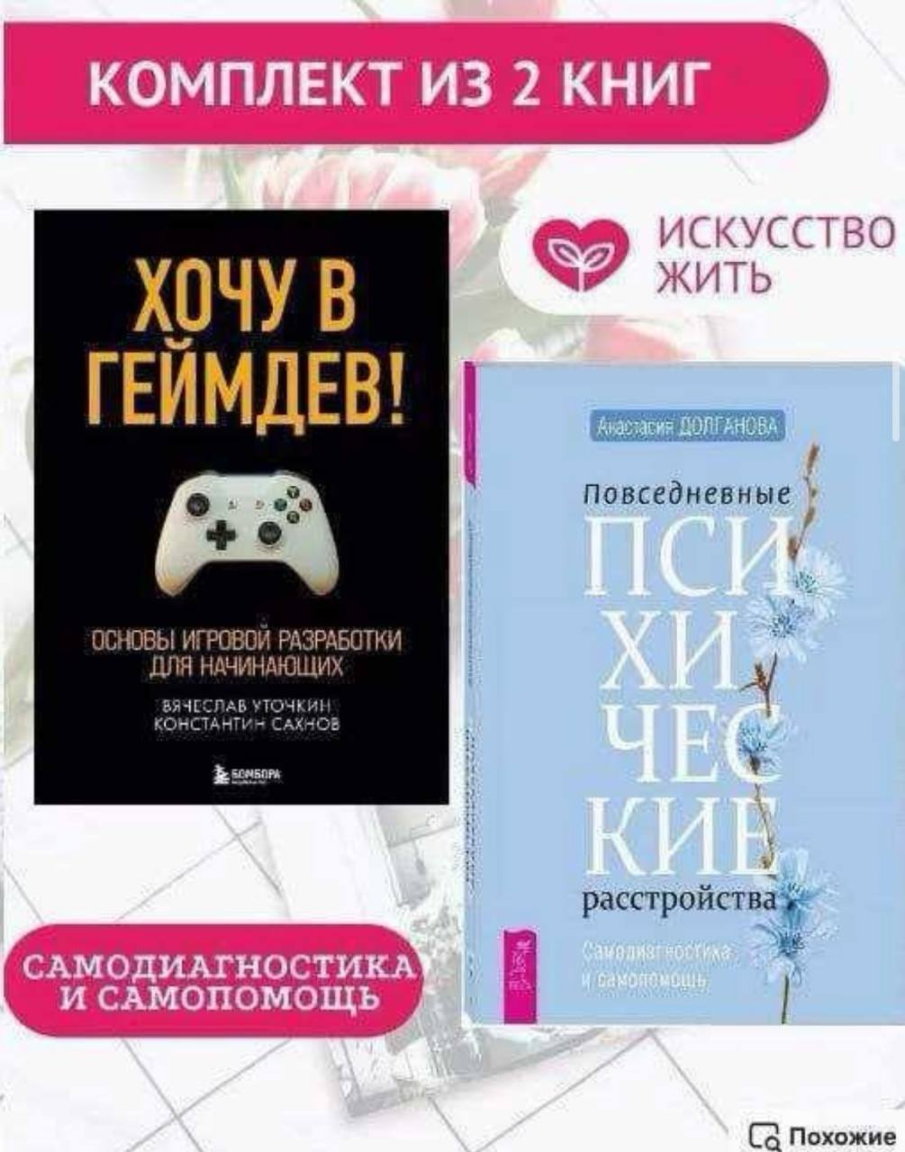 https://upforme.ru/uploads/001c/36/d0/14/550139.jpg
