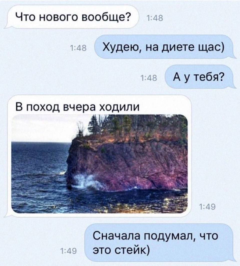 https://upforme.ru/uploads/001c/36/d0/14/707508.jpg