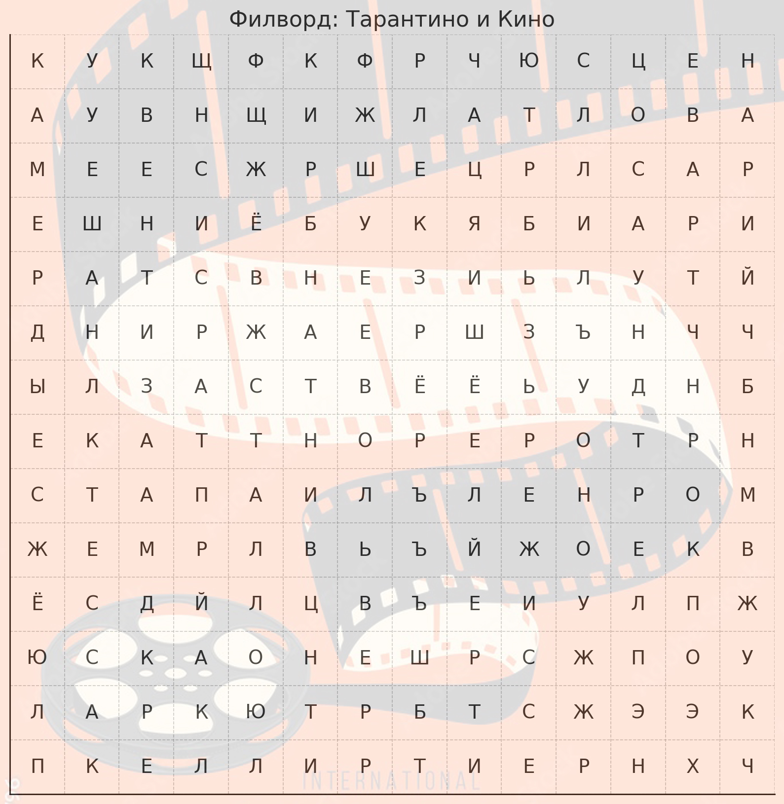 https://upforme.ru/uploads/001c/36/d0/14/794091.jpg