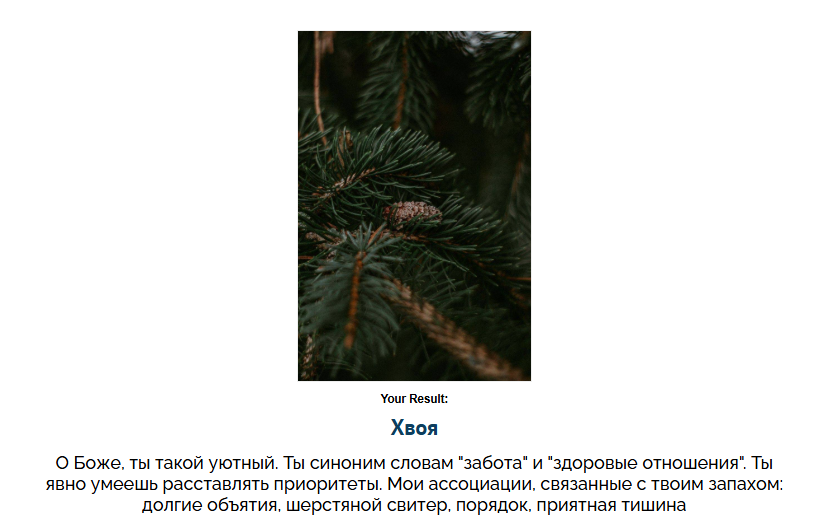 https://upforme.ru/uploads/001c/36/d0/14/853170.png