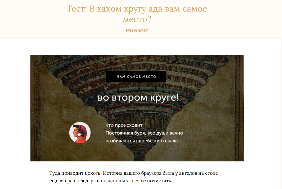 https://upforme.ru/uploads/001c/36/d0/140/253869.png