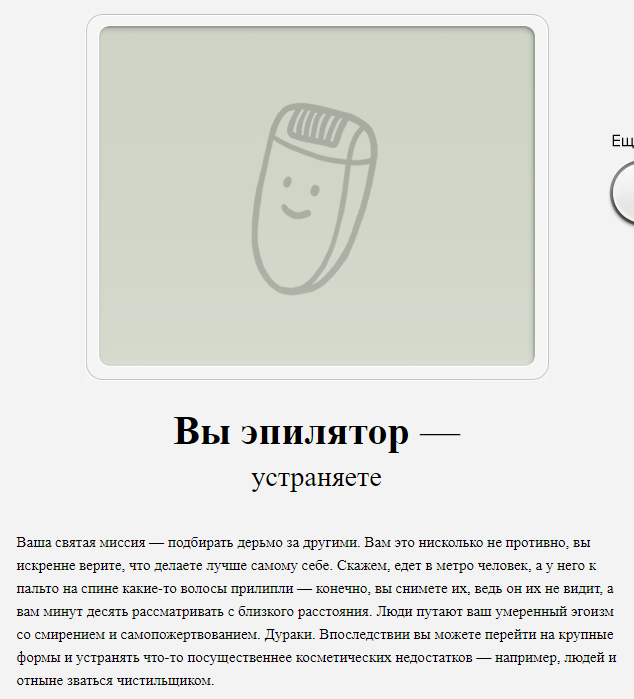 https://upforme.ru/uploads/001c/36/d0/140/483513.png