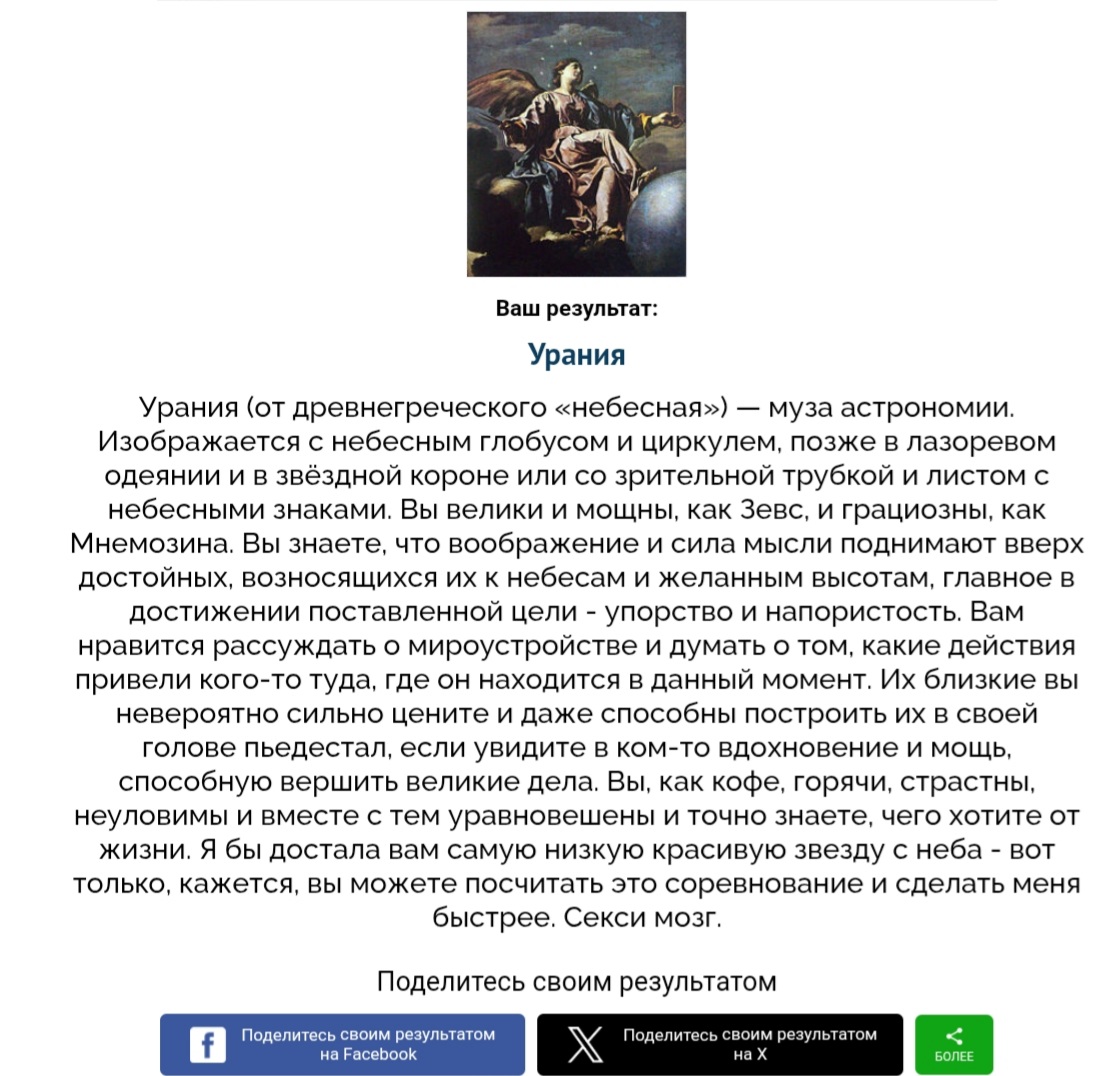 https://upforme.ru/uploads/001c/36/d0/140/804539.jpg