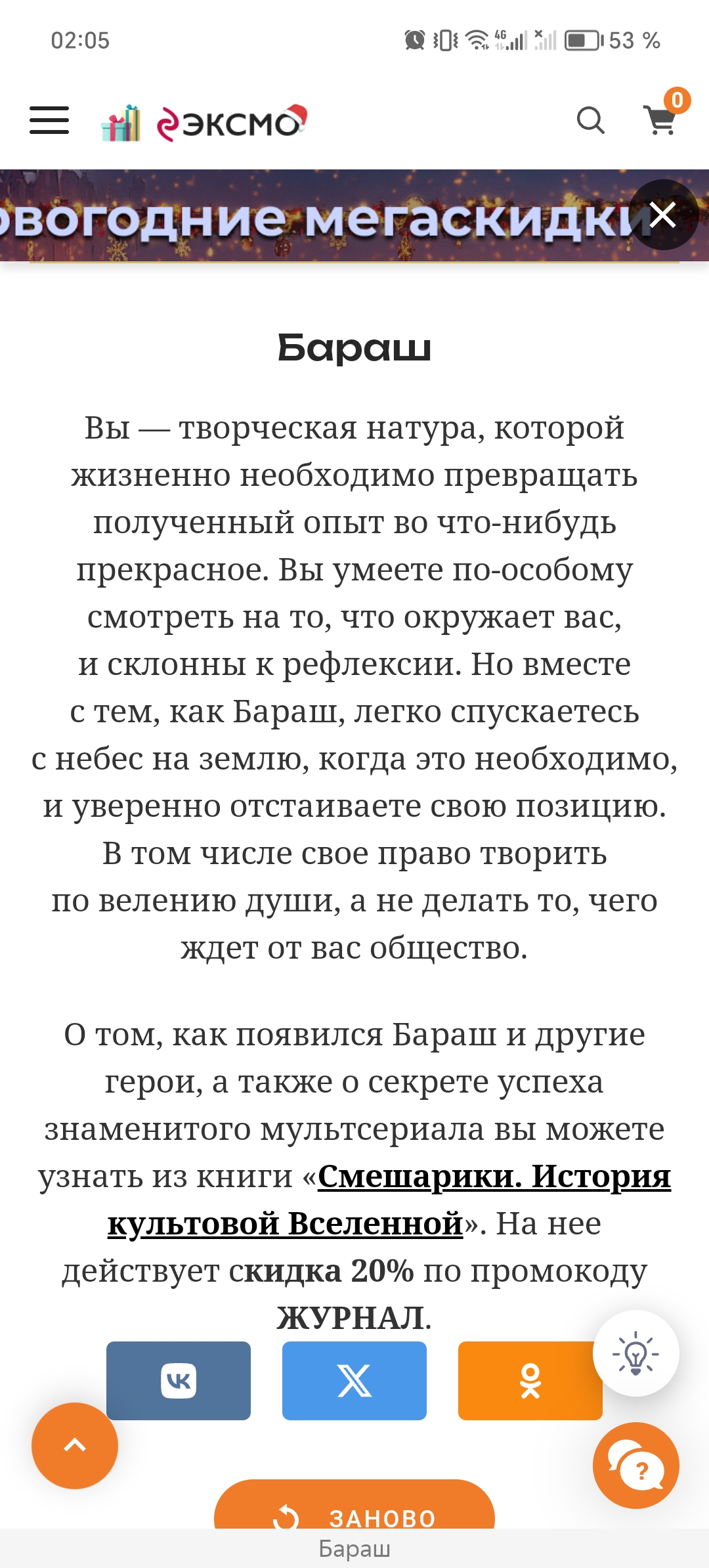 https://upforme.ru/uploads/001c/36/d0/144/470826.jpg