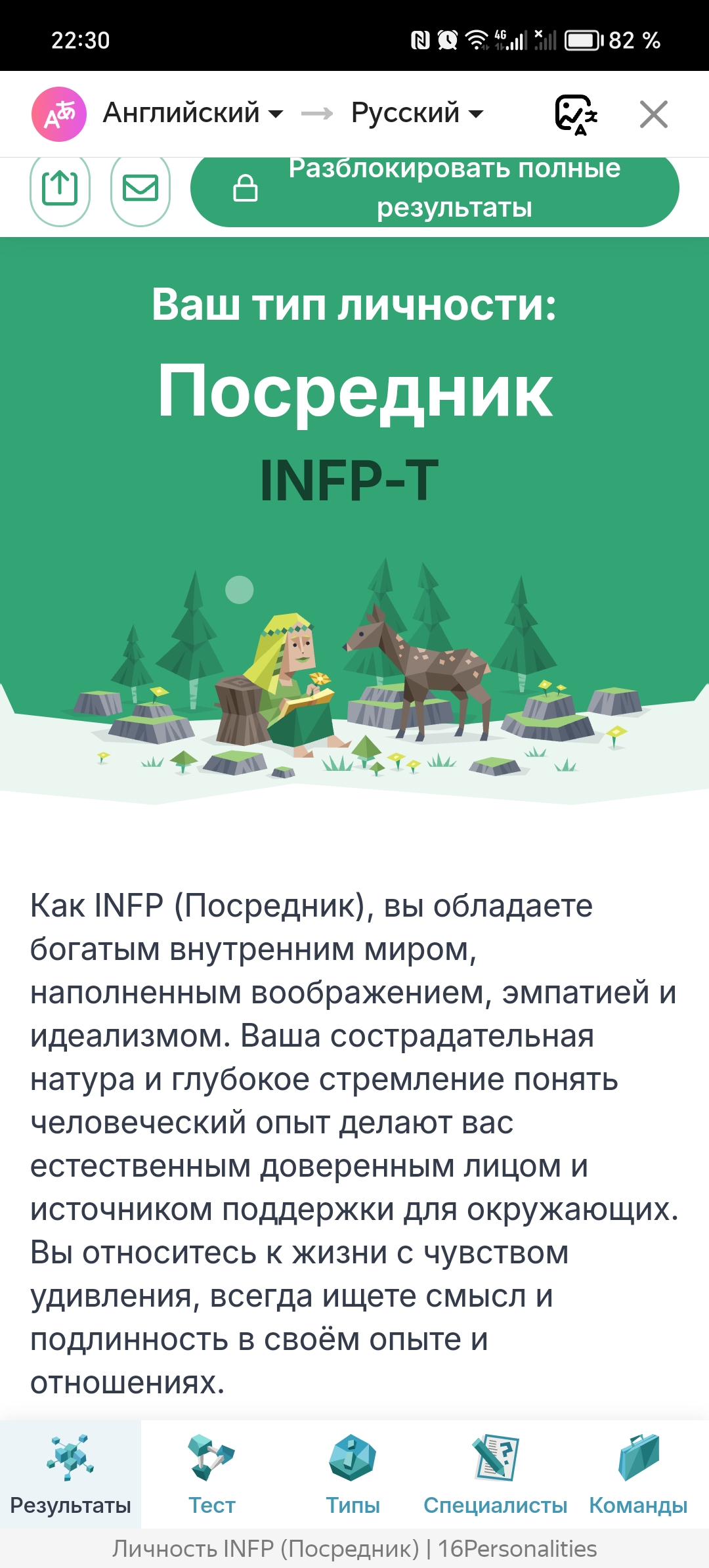 https://upforme.ru/uploads/001c/36/d0/144/608039.jpg