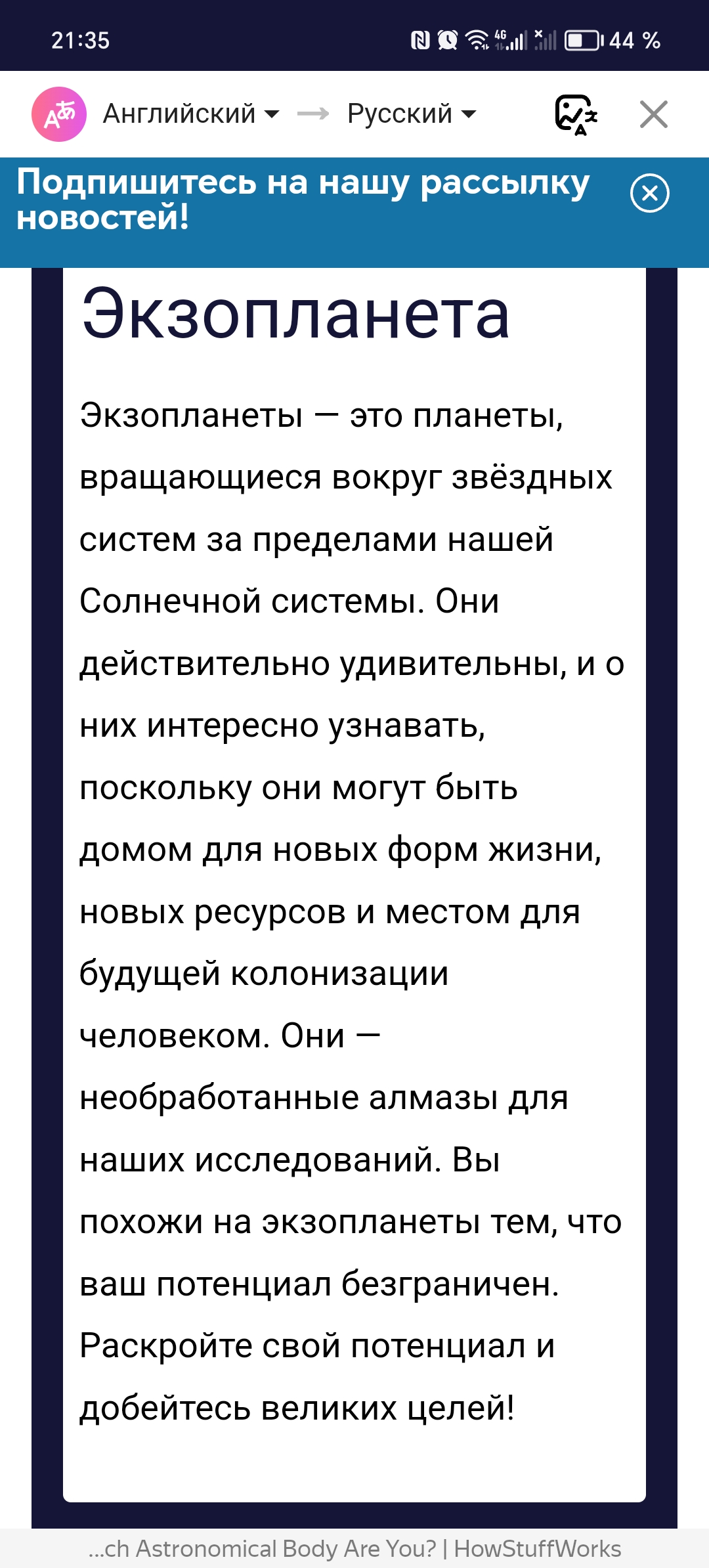 https://upforme.ru/uploads/001c/36/d0/144/660885.jpg