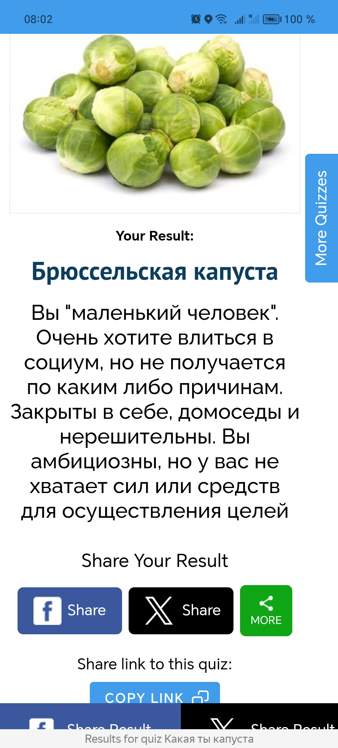 https://upforme.ru/uploads/001c/36/d0/144/894442.jpg