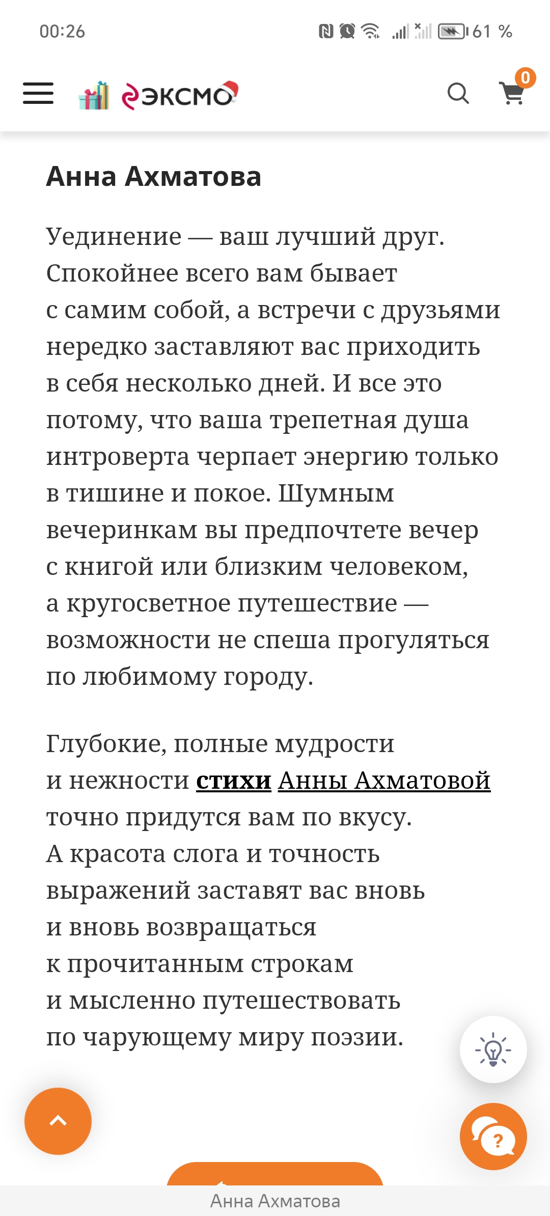 https://upforme.ru/uploads/001c/36/d0/144/952817.jpg