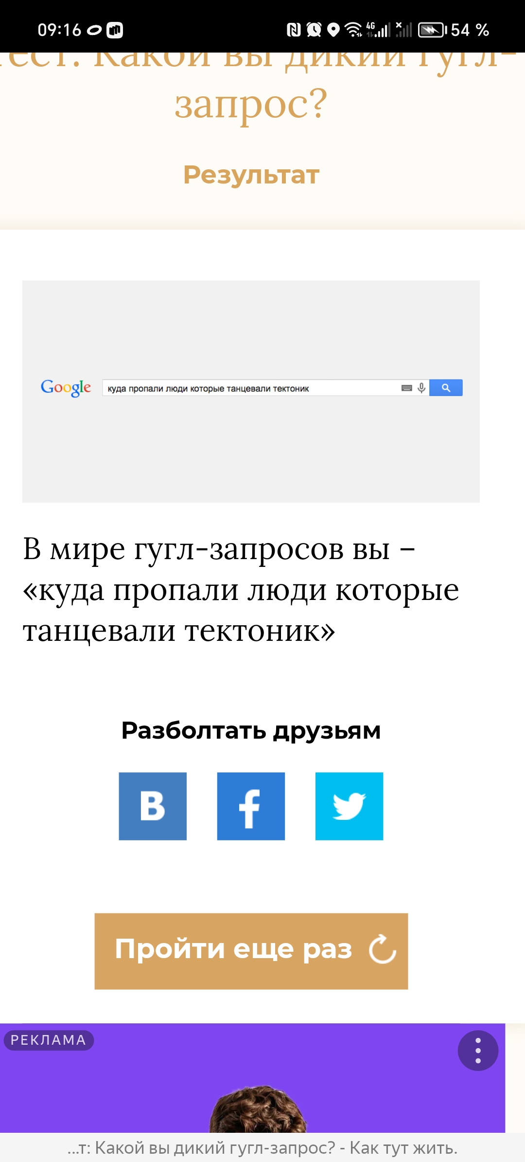 https://upforme.ru/uploads/001c/36/d0/144/961029.jpg