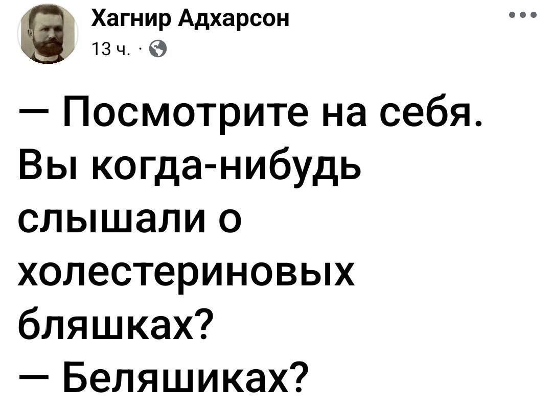 https://upforme.ru/uploads/001c/36/d0/15/239011.jpg