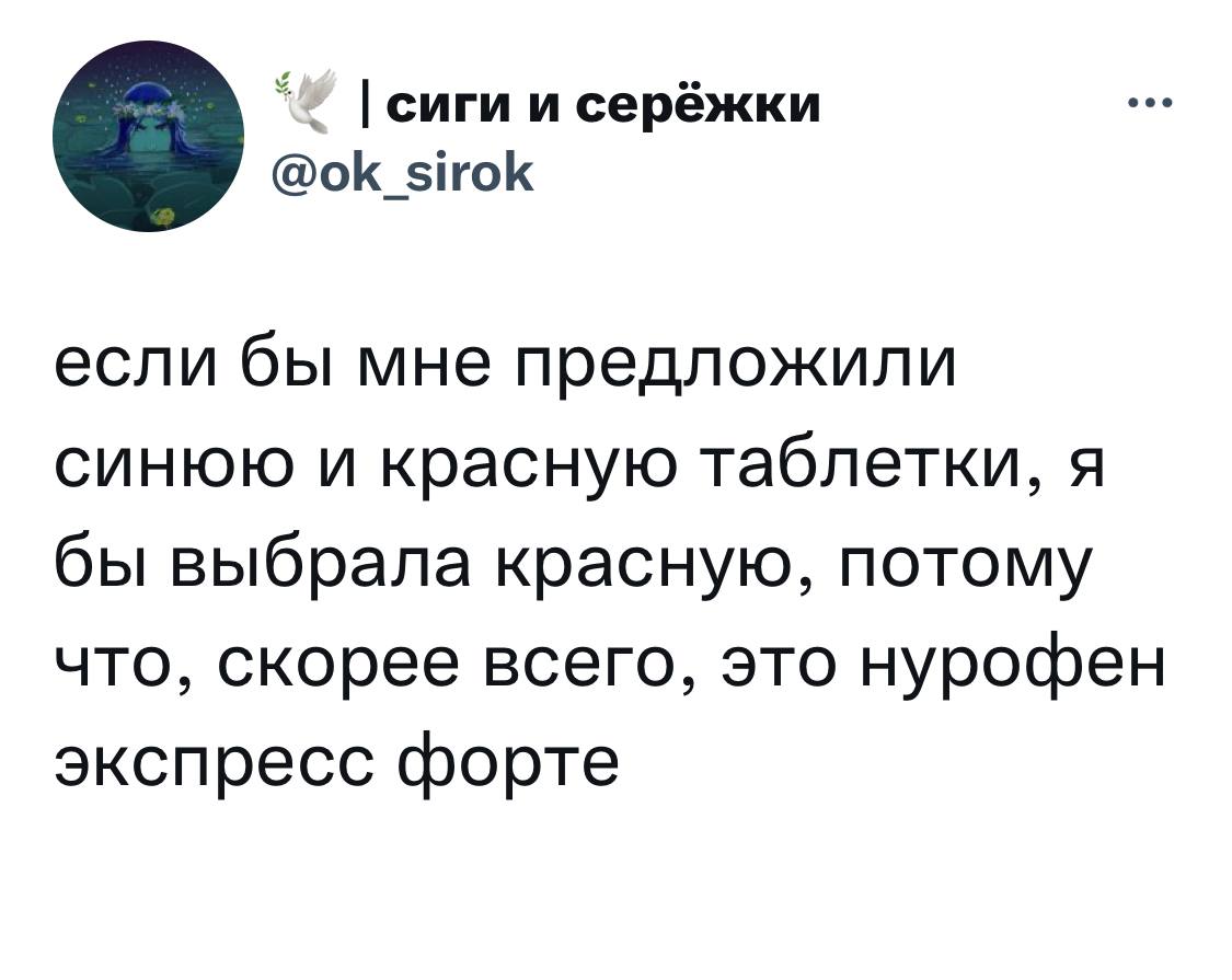 https://upforme.ru/uploads/001c/36/d0/15/239162.jpg