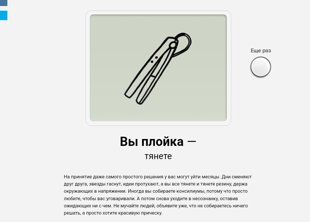 https://upforme.ru/uploads/001c/36/d0/151/429526.jpg