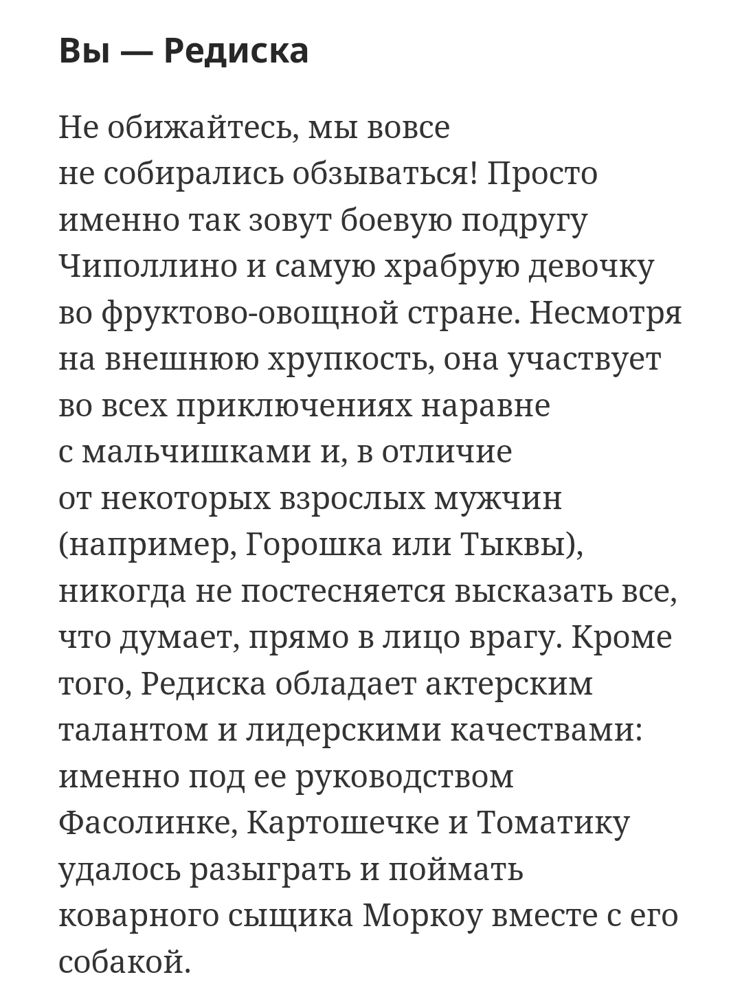 https://upforme.ru/uploads/001c/36/d0/151/506351.jpg