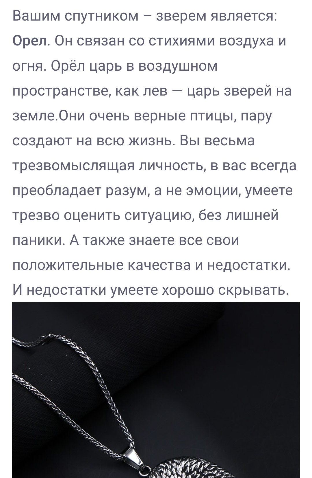 https://upforme.ru/uploads/001c/36/d0/151/996463.jpg