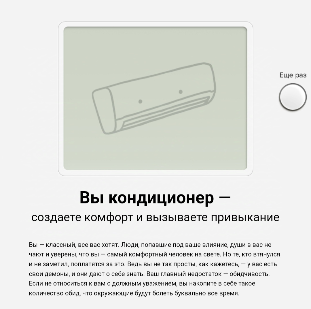 https://upforme.ru/uploads/001c/36/d0/152/809775.jpg