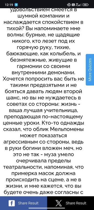 https://upforme.ru/uploads/001c/36/d0/152/t366069.jpg