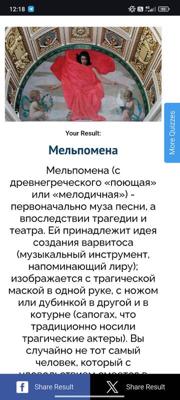 https://upforme.ru/uploads/001c/36/d0/152/t695015.jpg