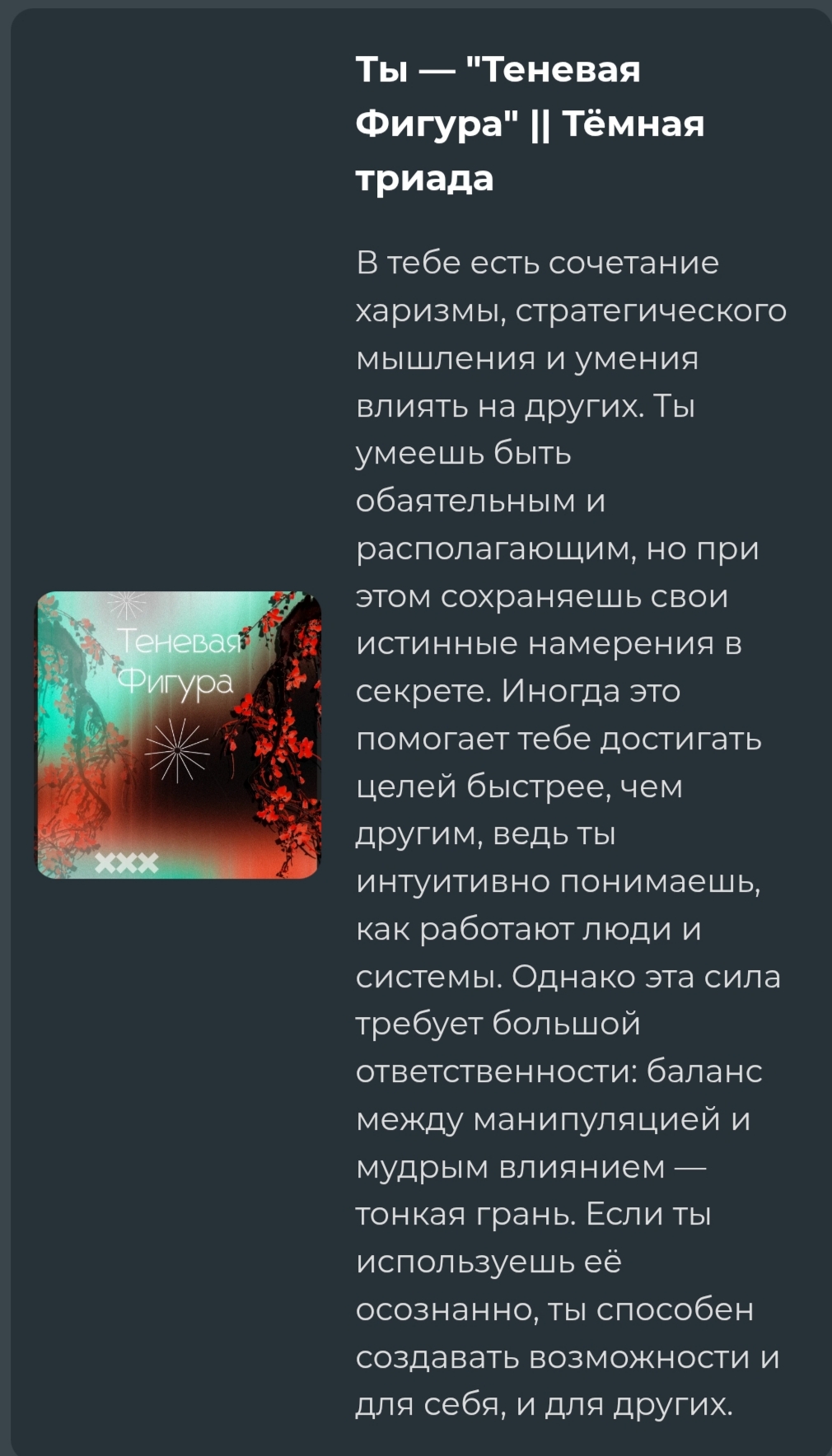 https://upforme.ru/uploads/001c/36/d0/154/376929.jpg