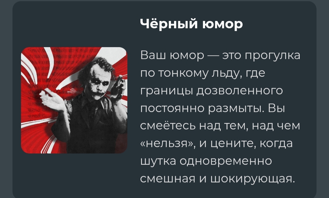 https://upforme.ru/uploads/001c/36/d0/154/936807.jpg