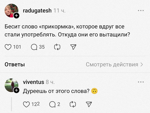 https://upforme.ru/uploads/001c/36/d0/157/249077.png