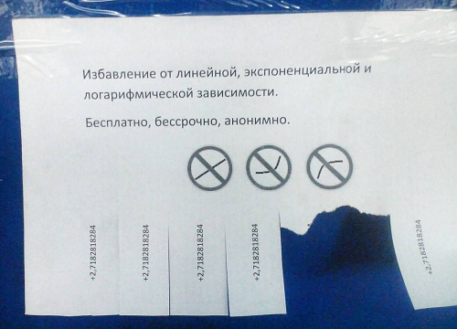 https://upforme.ru/uploads/001c/36/d0/157/475611.png