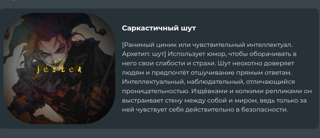 https://upforme.ru/uploads/001c/36/d0/158/18772.jpg