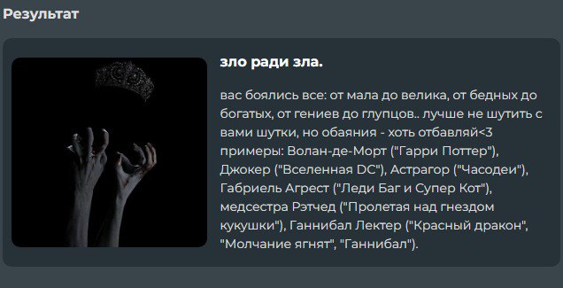 https://upforme.ru/uploads/001c/36/d0/158/694056.jpg