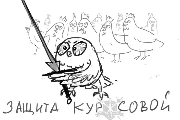 https://upforme.ru/uploads/001c/36/d0/158/864909.jpg