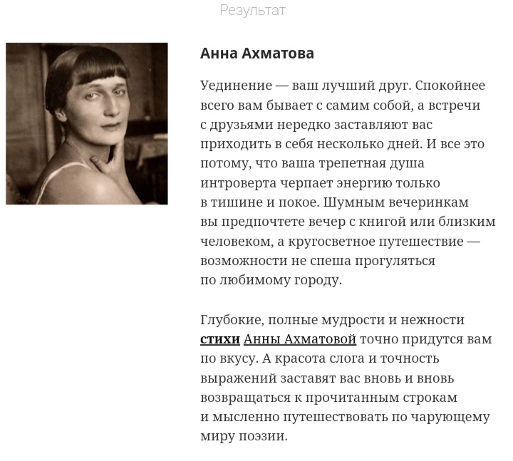 https://upforme.ru/uploads/001c/36/d0/158/958747.jpg