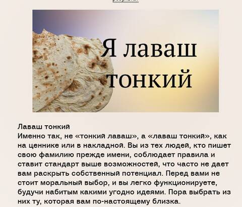 https://upforme.ru/uploads/001c/36/d0/158/t628650.jpg