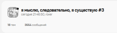 https://upforme.ru/uploads/001c/36/d0/164/836967.png