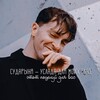 https://upforme.ru/uploads/001c/36/d0/164/848772.jpg