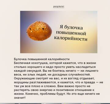https://upforme.ru/uploads/001c/36/d0/164/t878208.jpg