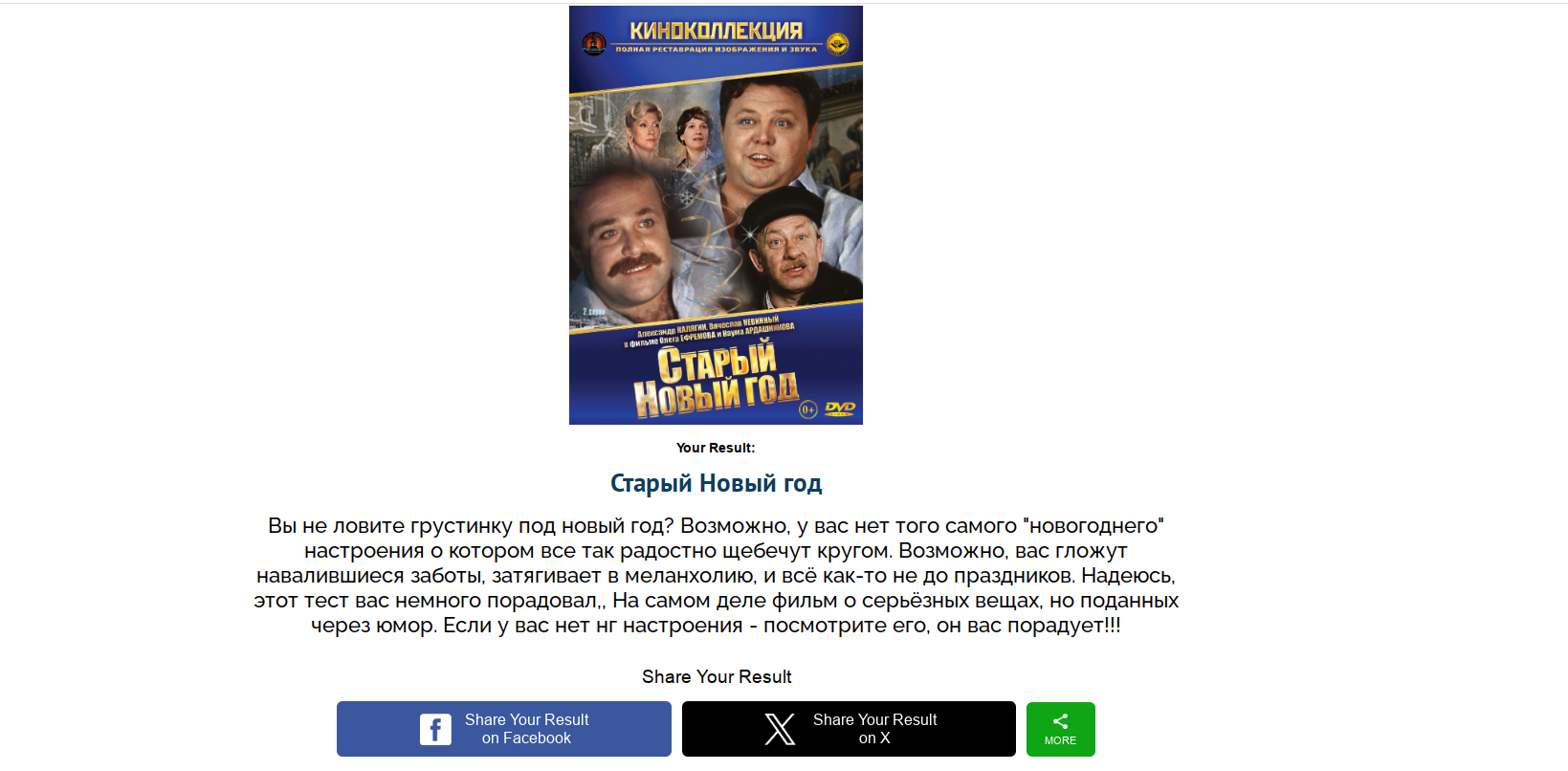 https://upforme.ru/uploads/001c/36/d0/165/732577.png