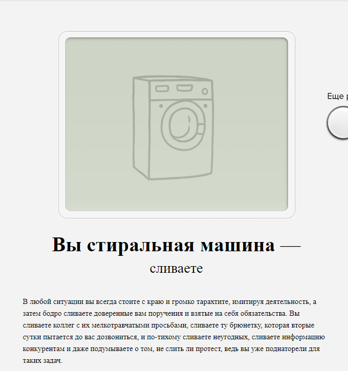 https://upforme.ru/uploads/001c/36/d0/165/899090.png